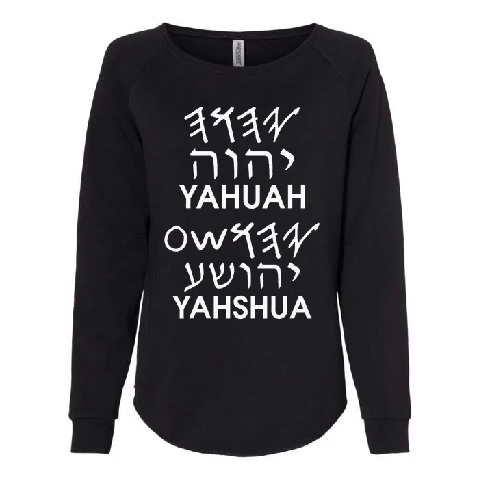 Name Yahuah Yahshua Paleo Hebrew Womens California Wash Sweatshirt