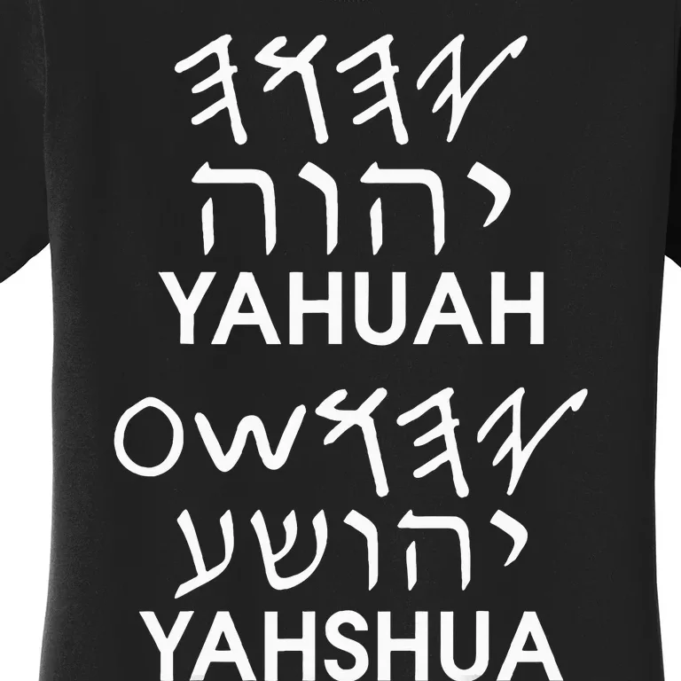 Name Yahuah Yahshua Paleo Hebrew Women's T-Shirt