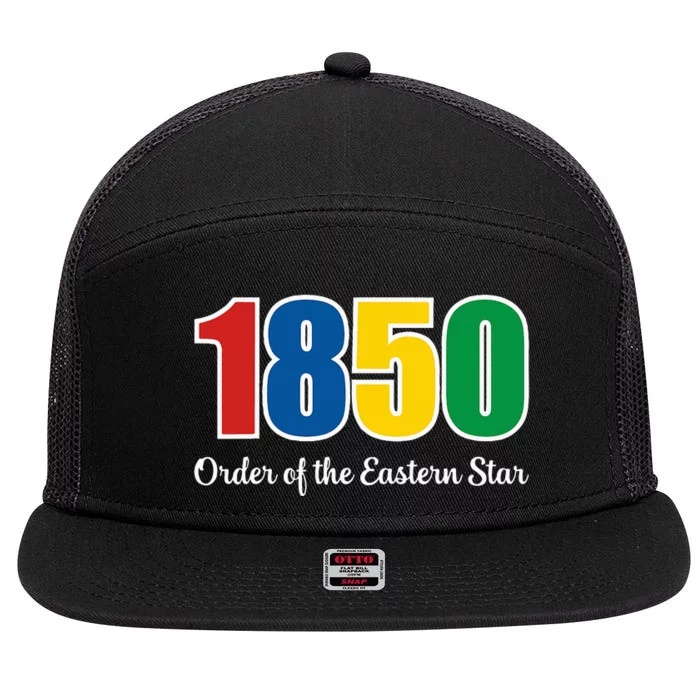 OES 1850 Number Order Of The Eastern Star Parents Day 7 Panel Mesh Trucker Snapback Hat