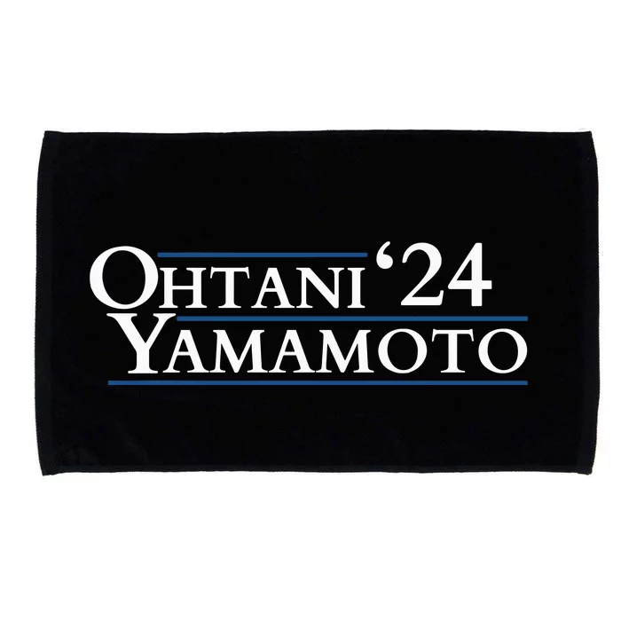 Ohtaniyamamoto ’24 Microfiber Hand Towel