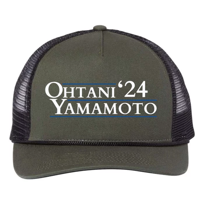 Ohtaniyamamoto ’24 Retro Rope Trucker Hat Cap