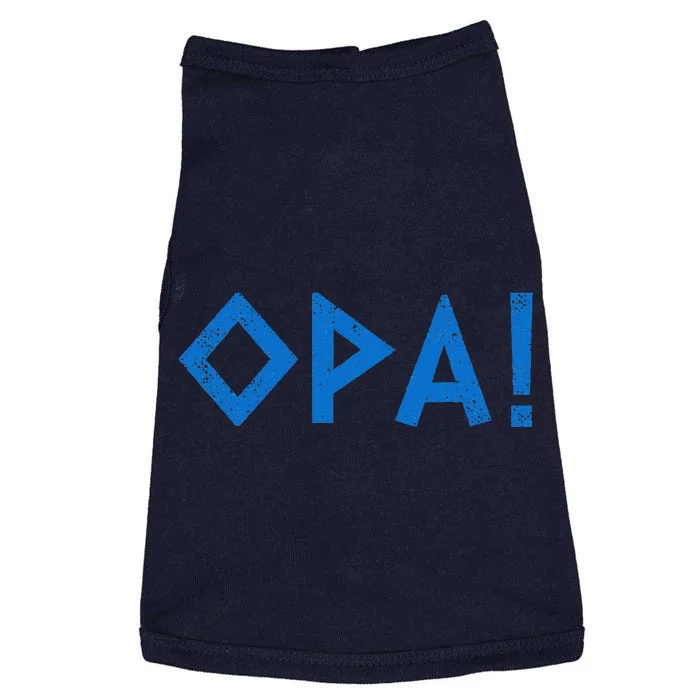 Opa Ancient Greek Pride Greek Flag Funny Greek Party Greece Doggie Tank