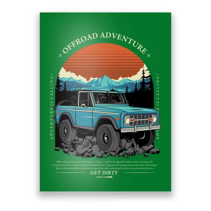 Offroad Adventure Poster