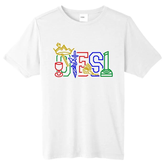 Oes Adah Ruth Esther Martha Electa Emblems Parents Day ChromaSoft Performance T-Shirt