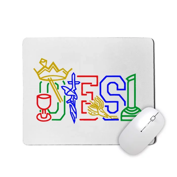 Oes Adah Ruth Esther Martha Electa Emblems Parents Day Mousepad