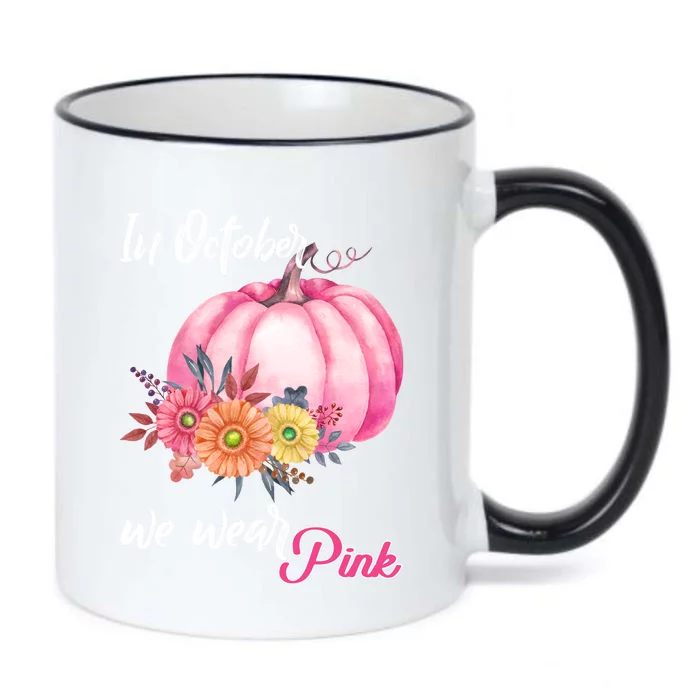 October Breast Cancer Gift Black Color Changing Mug