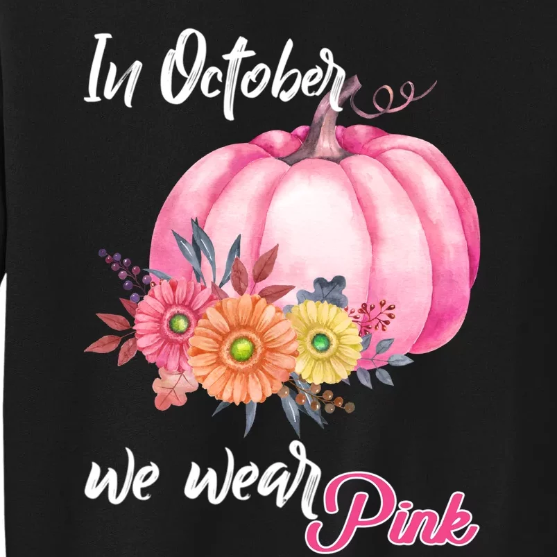 October Breast Cancer Gift Sweatshirt