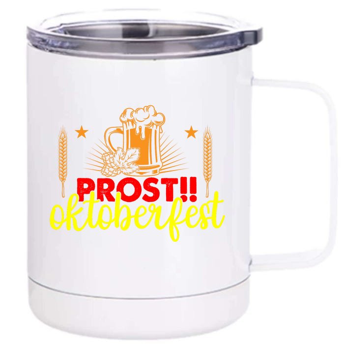 Oktoberfest Beer Festival Front & Back 12oz Stainless Steel Tumbler Cup