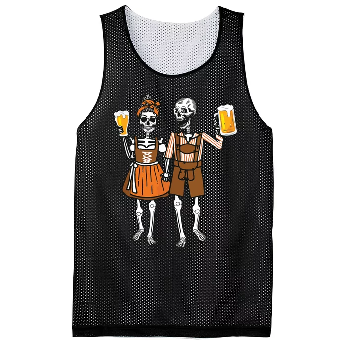 Oktoberfest Beer Germany German Funny Mesh Reversible Basketball Jersey Tank