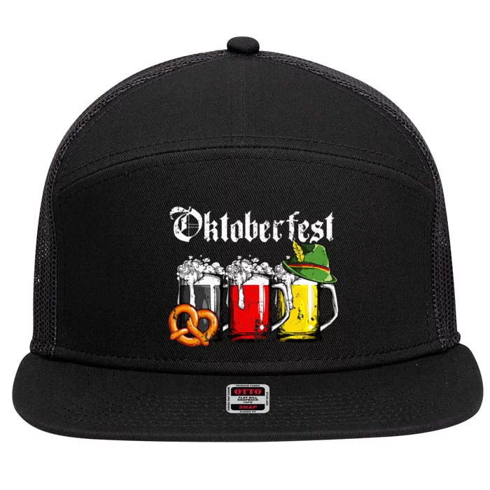 Oktoberfest Beer German Flag Funny Drinking Mug 7 Panel Mesh Trucker Snapback Hat