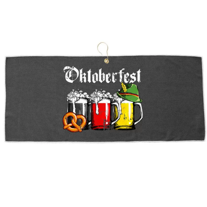 Oktoberfest Beer German Flag Funny Drinking Mug Large Microfiber Waffle Golf Towel