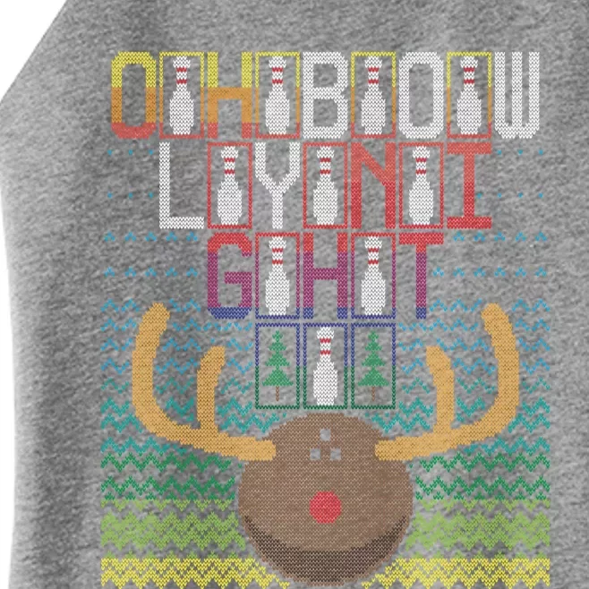 Oh Bowly Night XMas Bowling Pins Ugly Christmas Sweater Gift Women’s Perfect Tri Rocker Tank