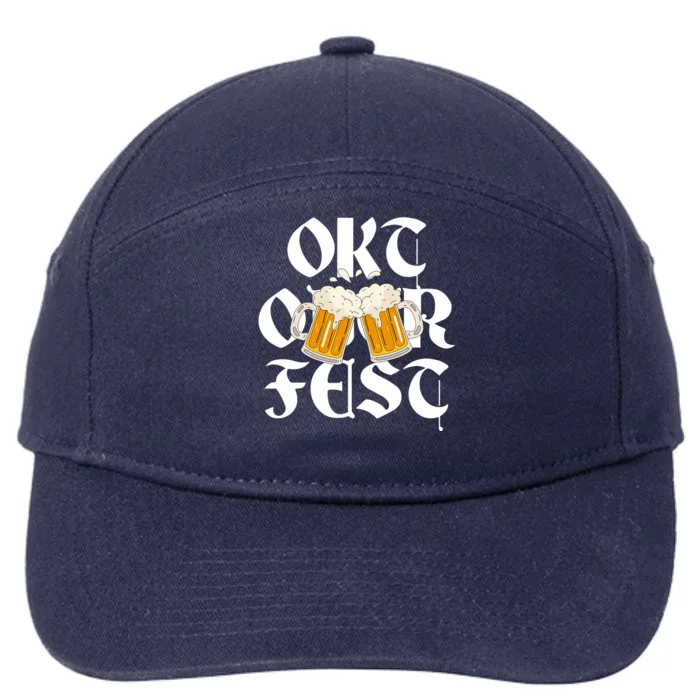 Oktoberfest Beer Party Festive Holiday 7-Panel Snapback Hat