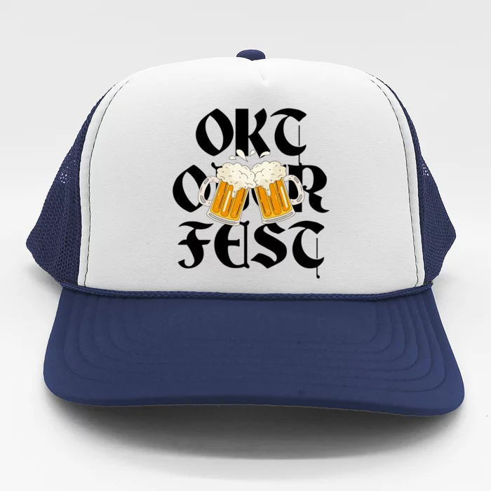 Oktoberfest Beer Party Festive Holiday Trucker Hat