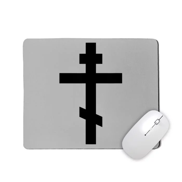 Orthodox Cross Byzantine Russian Orthodox Cross Mousepad