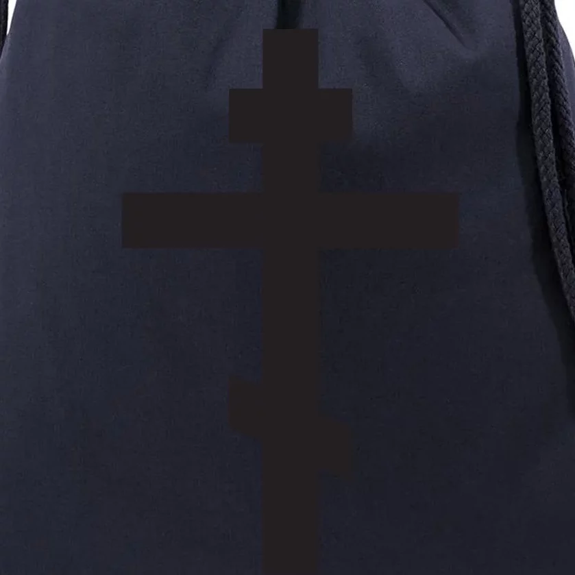 Orthodox Cross Byzantine Russian Orthodox Cross Drawstring Bag