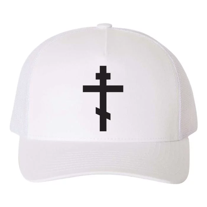 Orthodox Cross Byzantine Russian Orthodox Cross Yupoong Adult 5-Panel Trucker Hat