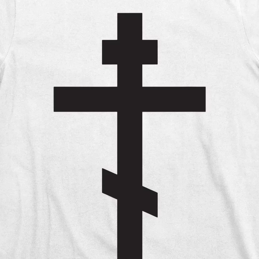 Orthodox Cross Byzantine Russian Orthodox Cross T-Shirt