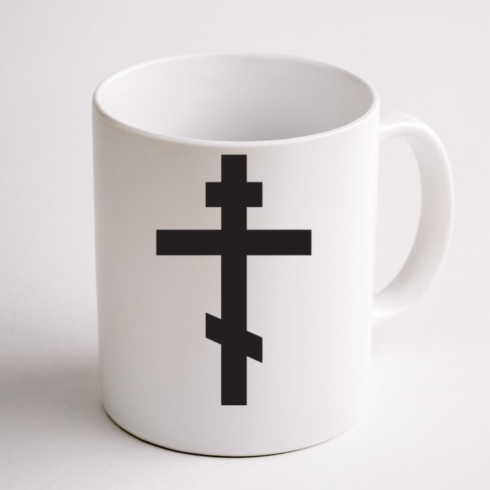 Orthodox Cross Byzantine Russian Orthodox Cross Front & Back Coffee Mug