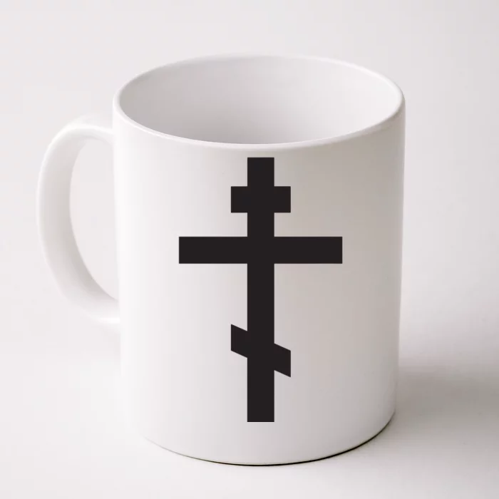 Orthodox Cross Byzantine Russian Orthodox Cross Front & Back Coffee Mug