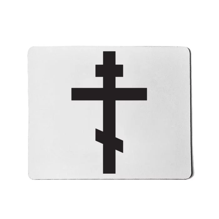 Orthodox Cross Byzantine Russian Orthodox Cross Mousepad