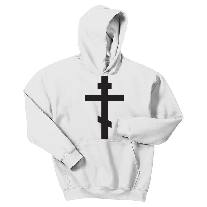 Orthodox Cross Byzantine Russian Orthodox Cross Kids Hoodie