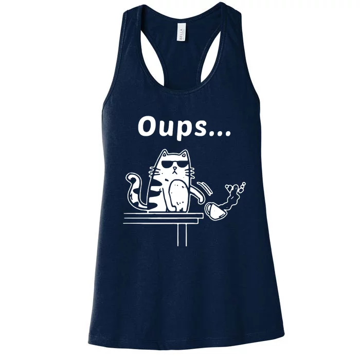 Oups Cat Coffee Women's Racerback Tank