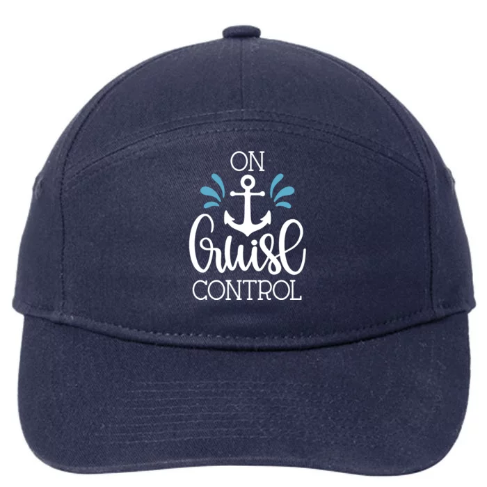 On Cruise Control Vacation 7-Panel Snapback Hat