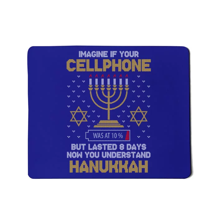 Orah Cellphone Hanukkah Jewish Ugly Christmas Sweater Cute Gift Mousepad