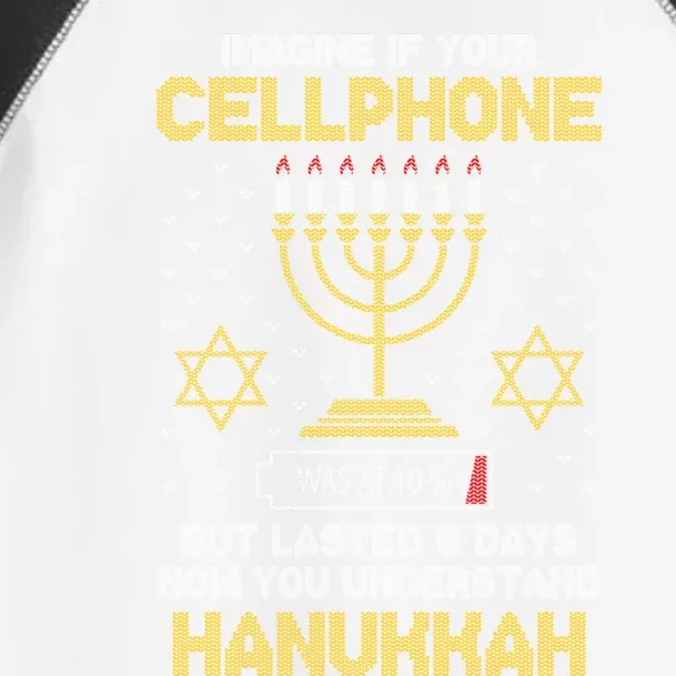 Orah Cellphone Hanukkah Jewish Ugly Christmas Sweater Cute Gift Toddler Fine Jersey T-Shirt