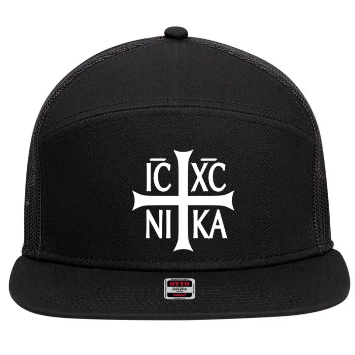 Orthodox Cross ICXC 7 Panel Mesh Trucker Snapback Hat