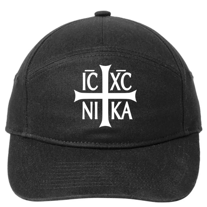 Orthodox Cross ICXC 7-Panel Snapback Hat