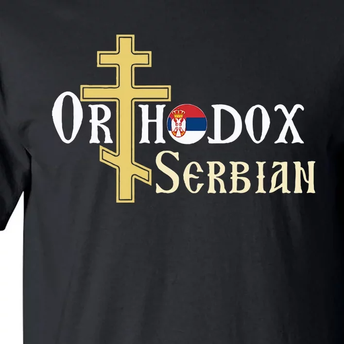 Orthodox Cross Symbol Serbian Christian Tall T-Shirt