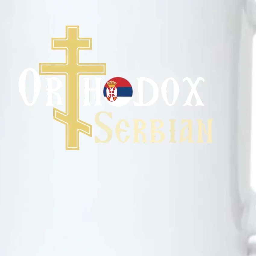 Orthodox Cross Symbol Serbian Christian Black Color Changing Mug