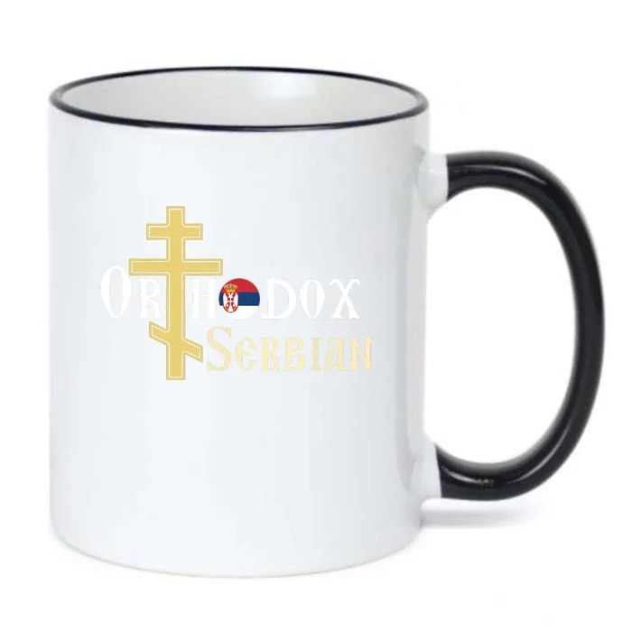 Orthodox Cross Symbol Serbian Christian Black Color Changing Mug