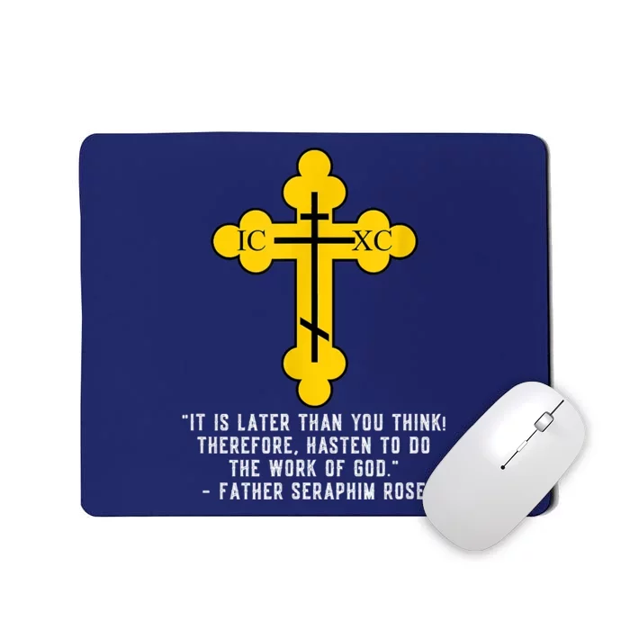 Orthodox Christian Seraphim Rose Mousepad