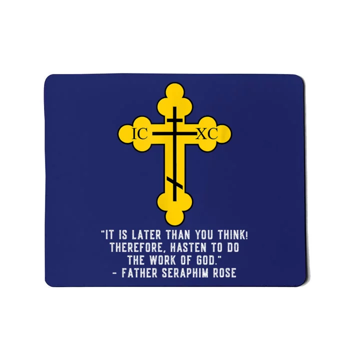 Orthodox Christian Seraphim Rose Mousepad