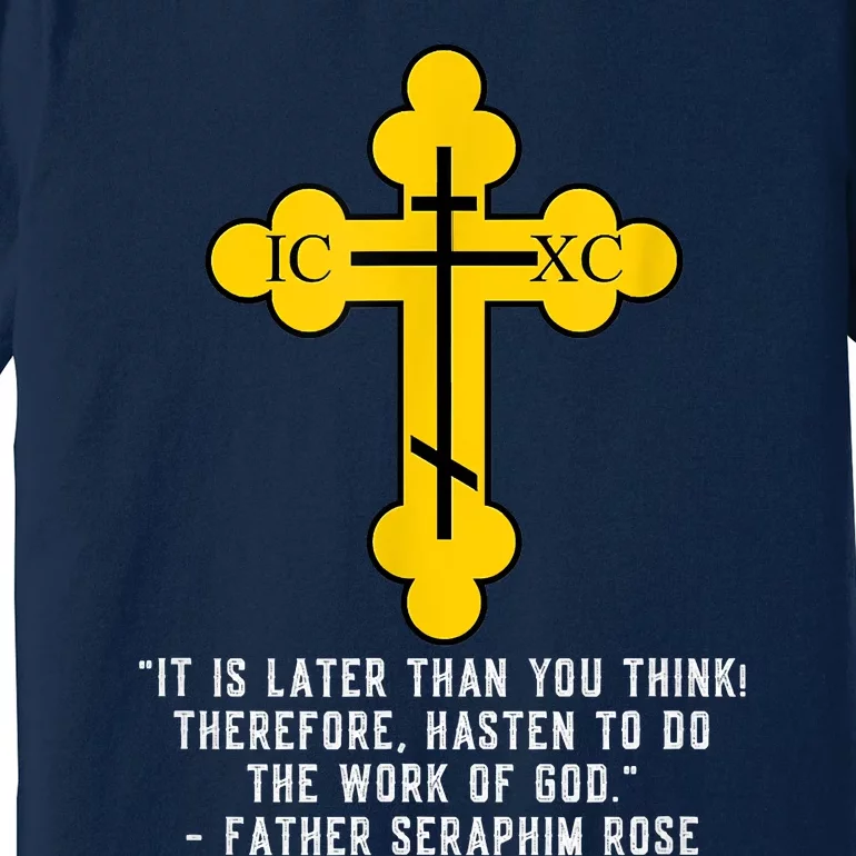 Orthodox Christian Seraphim Rose Premium T-Shirt