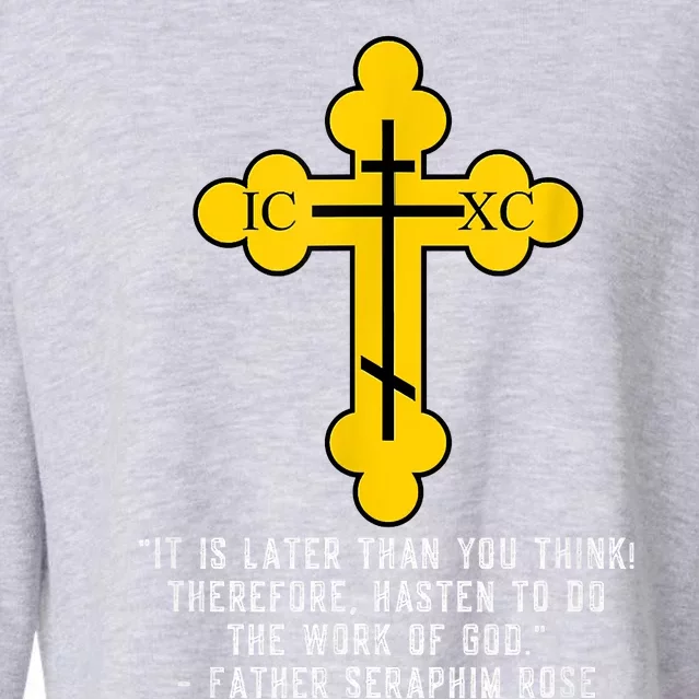 Orthodox Christian Seraphim Rose Cropped Pullover Crew