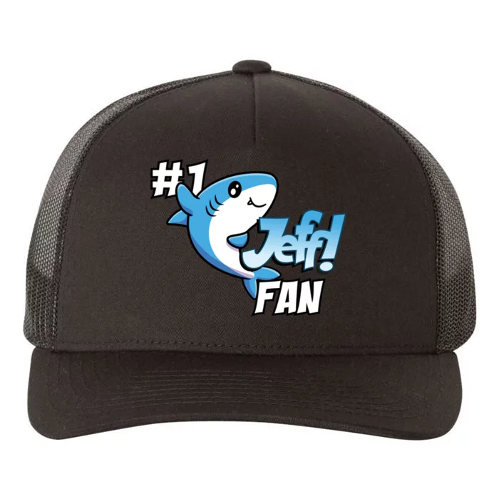 One Cozy Shark Yupoong Adult 5-Panel Trucker Hat