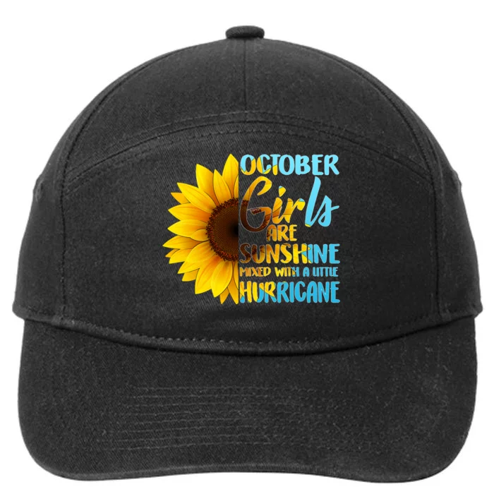 October Girls Sunflower 7-Panel Snapback Hat