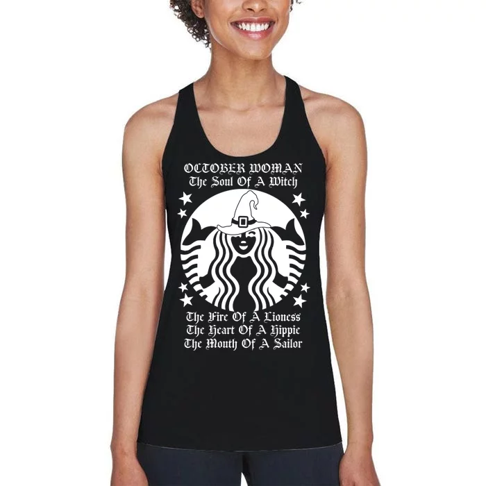 October Woman Soul Of A Witch Fire Of Lioness Women's Racerback Tank