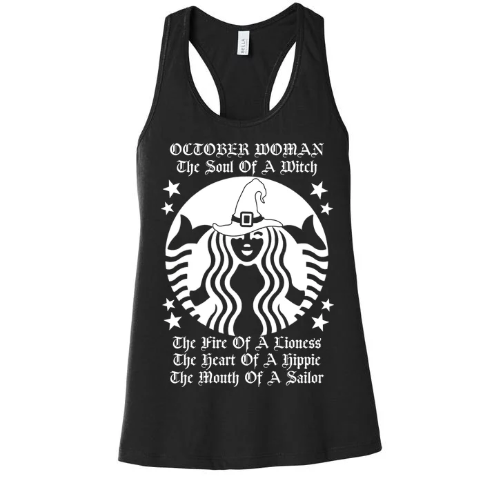 October Woman Soul Of A Witch Fire Of Lioness Women's Racerback Tank