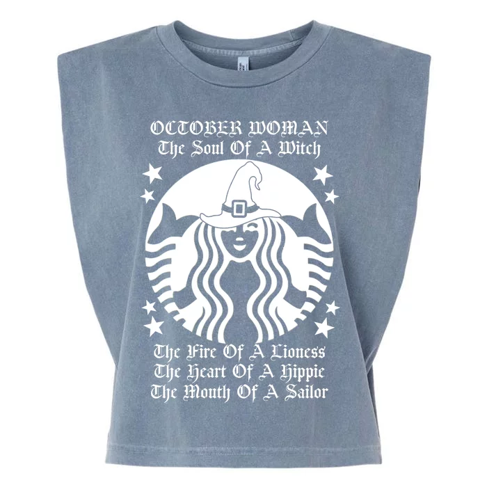 October Woman Soul Of A Witch Fire Of Lioness Garment-Dyed Women's Muscle Tee