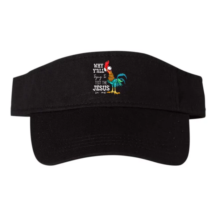 OFF DUTY DRAG QUEEN Race Show Merch Pride DRAG Quote Valucap Bio-Washed Visor