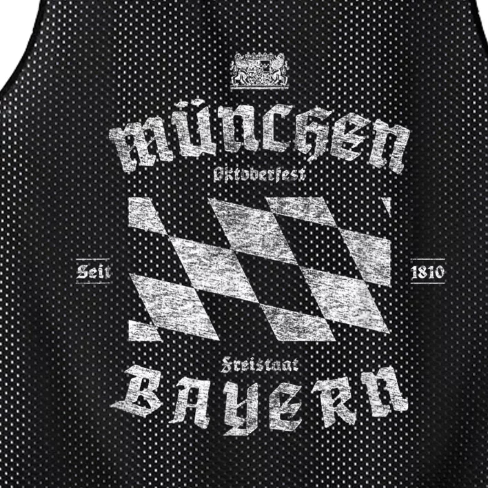 Oktoberfest Deutschland German Beer Festival Mesh Reversible Basketball Jersey Tank