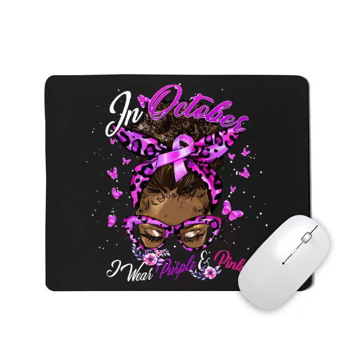 October Domestic Violence & Breast Cancer Awareness Mousepad