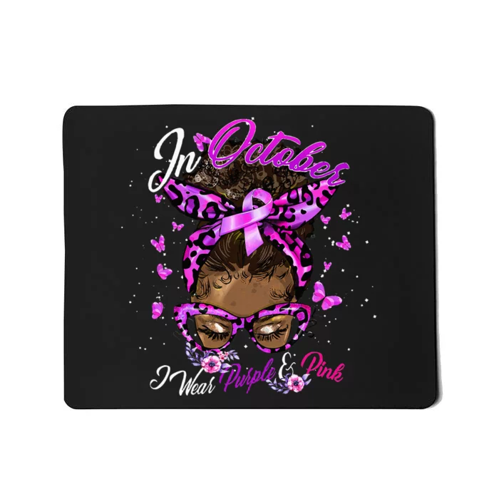 October Domestic Violence & Breast Cancer Awareness Mousepad