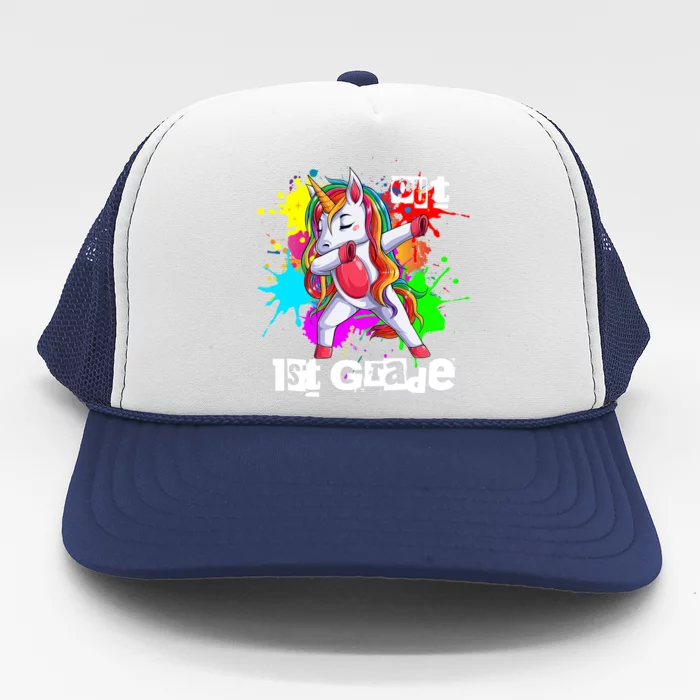 Out First Grade 1St Grade Graduation Magical Unicorn Dabbing Gift Trucker Hat