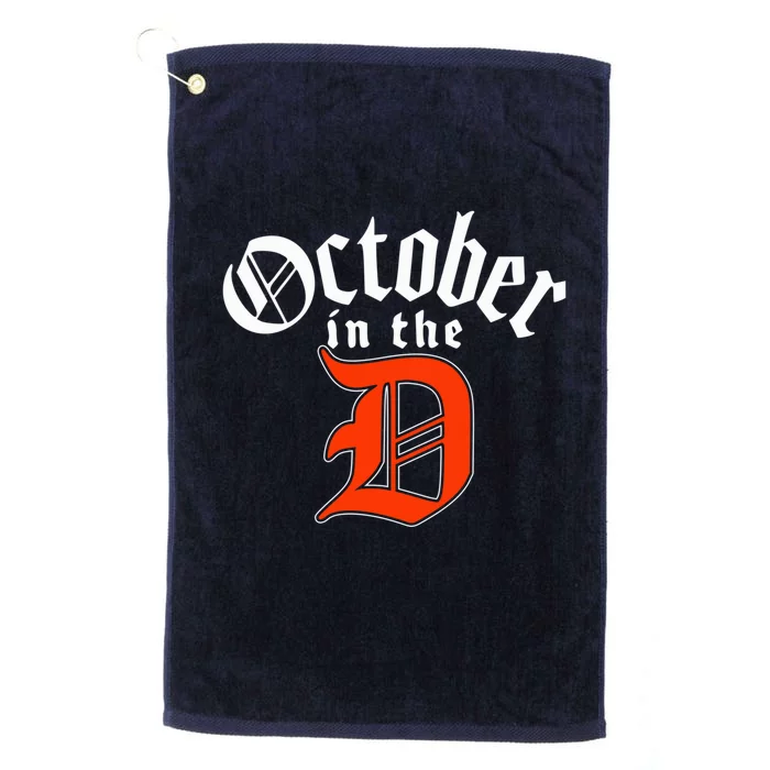 October Funny Ready Tiger Tiger October D Ready Platinum Collection Golf Towel